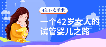 2026昆明做试管可以包成功吗(昆明可以做试管的医院)